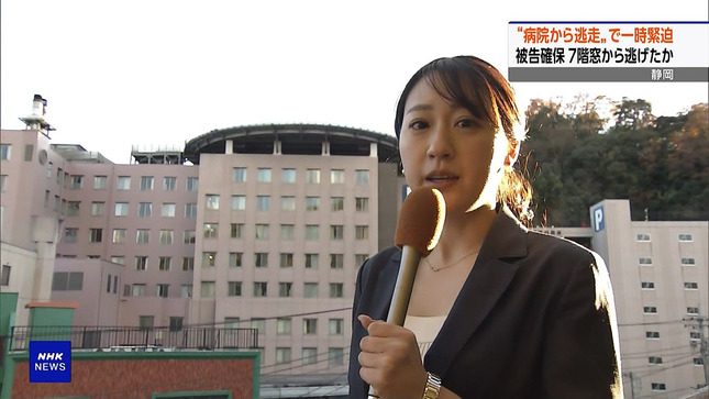 大谷舞風アナ　うっすらと谷間の裾野が見える衣装でレポート！！【GIF動画あり】