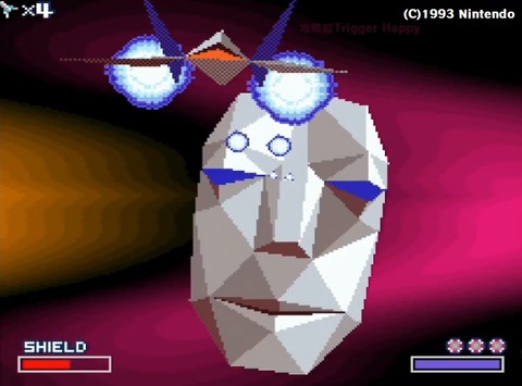 ラスボスの姿が『顔面』のゲームってある？