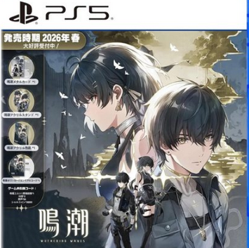 【速報】コンシューマー版「鳴潮」、Switch2ハブ　PS5版発売決定！！