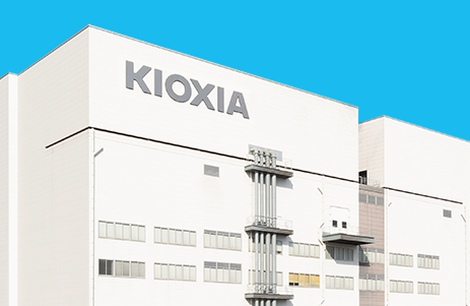 【朗報】キクオシアがAI用メモリ市場に参戦！