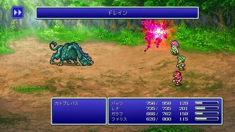 『FF』シリーズでまったく使わなかった召喚獣といえば？