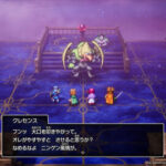 『HD2D版ドラクエ』で456のモンスターがちょこちょこ出てくるのって天空編も作ってる示唆？