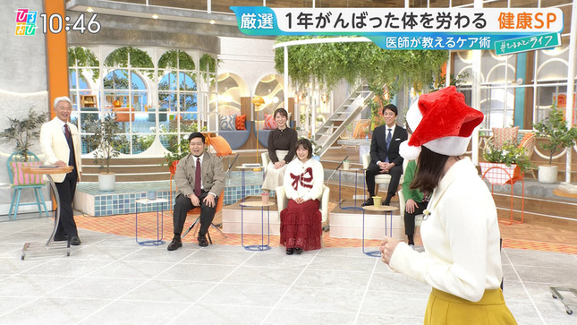 若林有子アナ　クリスマスニットの横乳！！