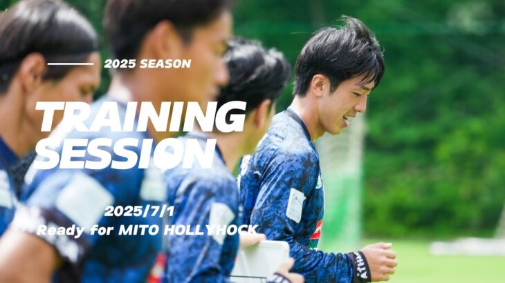 「安心して年越せる」ブラウブリッツ秋田 就任7年目へ吉田謙監督が続投することを発表‼今シーズンは11勝10分17敗5年連続での残留「選手を信じ抜いて秋田のために走りたいと思います」