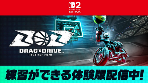 「Drag x Drive」の体験版を配信。アップデートで「デーモンチェイス」を追加。12月14日にイベント開催
