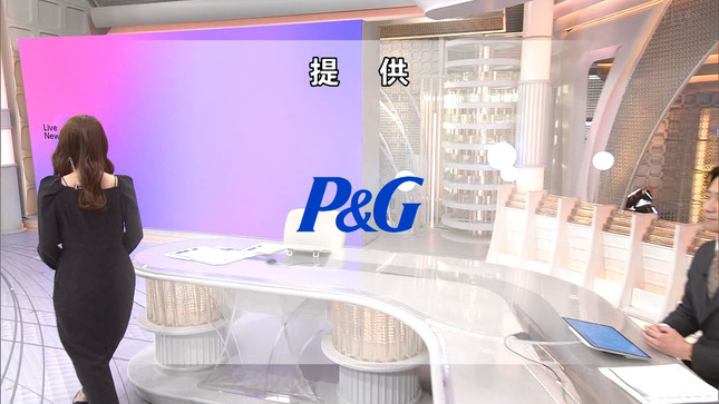 堤礼実アナ　お尻、スリット、肩紐！！