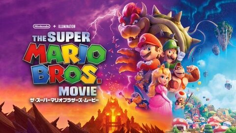 マリオゼルダに続いて映画化されそそうな任天堂IP