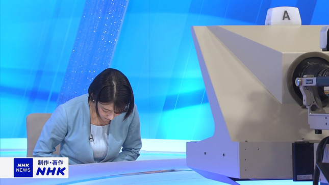 赤木野々花アナ　おはよう日本　NHKニュース