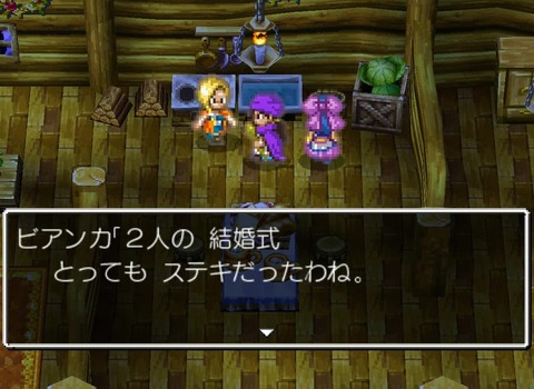 2周目以降でフローラ ← まぁわかる  初見プレイでフローラ ← 頭おかしい