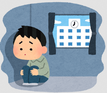 【問題】メンヘラ増えすぎ　こころの不調で年7兆円経済損失 うつ病などの患者数は20年で2倍