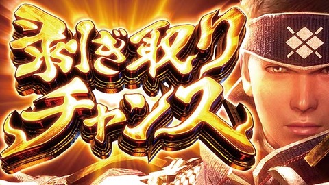 『モンハン』って倒したモンスターから3回しか剥ぎ取りできないのおかしくね？