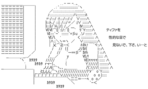 『Pornhub』で今年最も検索されたゲームキャラが納得と安心の1位www