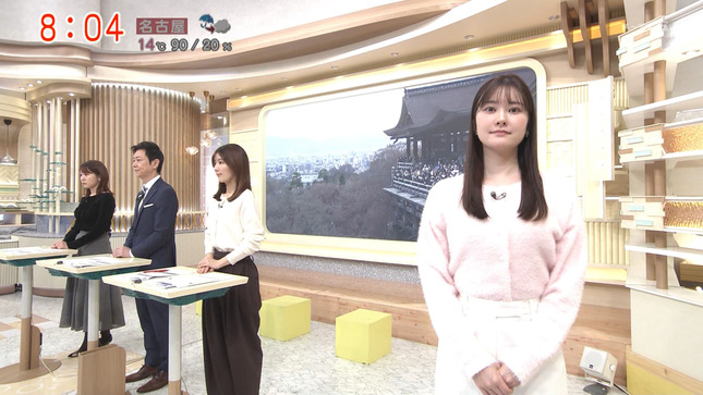 増田紗織アナ　グッド！モーニング