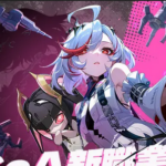 株式会社ガイナックス破産