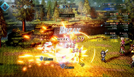 【注目作】シリーズ最新作「オクトパストラベラー0」がNintendoSwitch / Switch2で発売開始！!