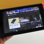 ニコニコようつべ使ってるからswitch2移行できない