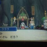 「とくさんか？」「違います」←ゲームオーバー