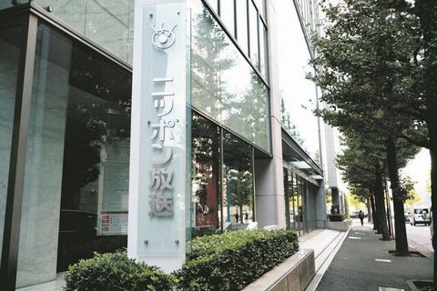 【超速報】WBCガチのマジで地上波無料放送決定wwwwww