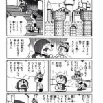 日本も抑止力としての核を持つべきなんだろうか？