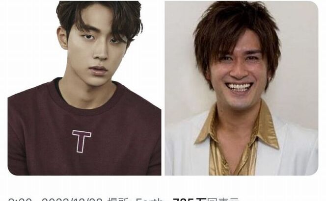 【悲報】女さん「男が思うイケメンと女が思うイケメンが乖離しすぎてる。男さんいい加減にして」