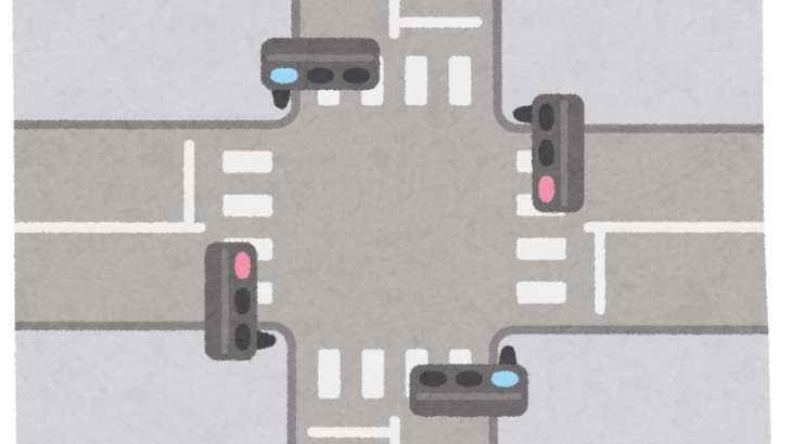 バイクの男子高校生と女性教諭の車が衝突… 高校生が意識不明の重体