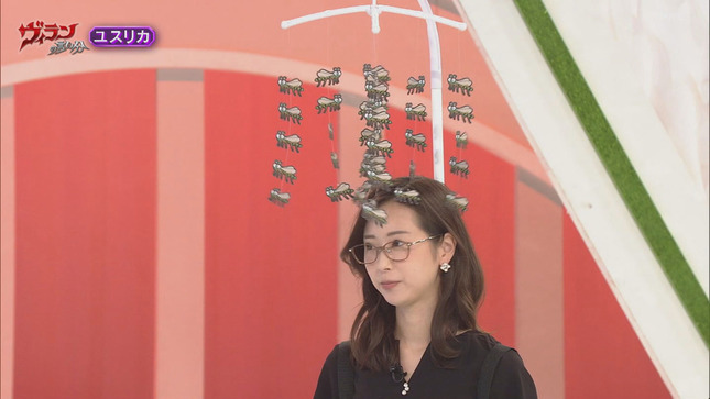 川口由梨香アナ　ヴィランの言い分【GIF動画あり】