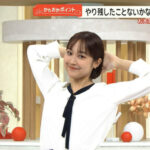 松岡朱里アナのストレッチ！！【GIF動画あり】