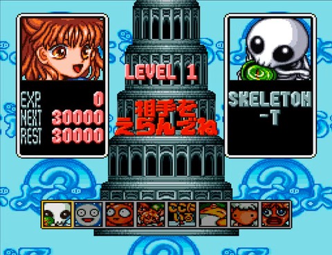 1は普通だったけど、2で神ゲーとなったタイトルといえば