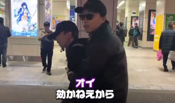 【速報】私人逮捕系YouTuber、ポケカ転売外国人を拘束して炎上