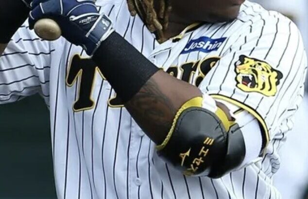 阪神の助っ人外国人、2025年と2026年で2億円以上も差がある件