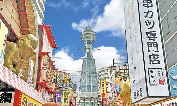 阪神ファンに聞きたいんだけど『西成』って地区はヤバいの？