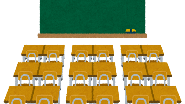 “女子児童の下着姿を盗撮”で有罪判決　小学校の男性教師（36）を懲戒免職　「モンシロチョウ観察のため」と一貫して否認