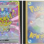 ポケカ投資家、不良品のカード交換してもらえず「プレイヤーだけのポケカじゃないのに」