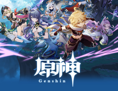 原神のキャラクター人気投票の結果が発表される