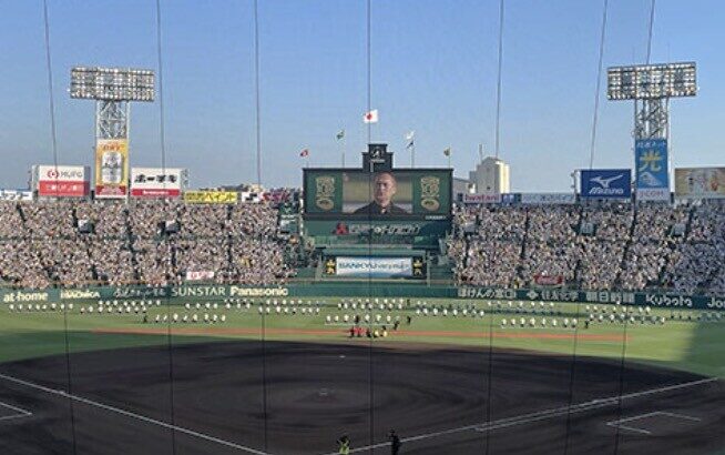 そろそろ『甲子園の開閉式ドーム化』にしよーやwww無理なんか？