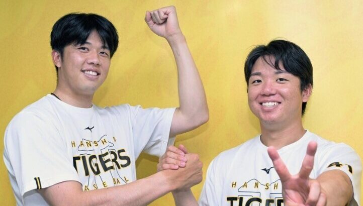 2026阪神先発『村上才木高橋大竹ルーカス』←正直、下村門別石黒あたりの新戦力に出て来て欲しい件