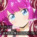 遊戯王セブンスのヒロイン、かわいすぎる