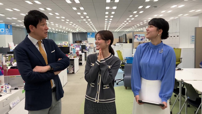 古旗笑佳アナ　巨乳が揺れる、服の上から谷間！！【GIF動画あり】