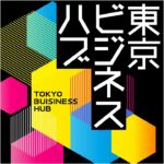 【必見】ルンバの未来は？米アイロボットCEOが明かす倒産の真相