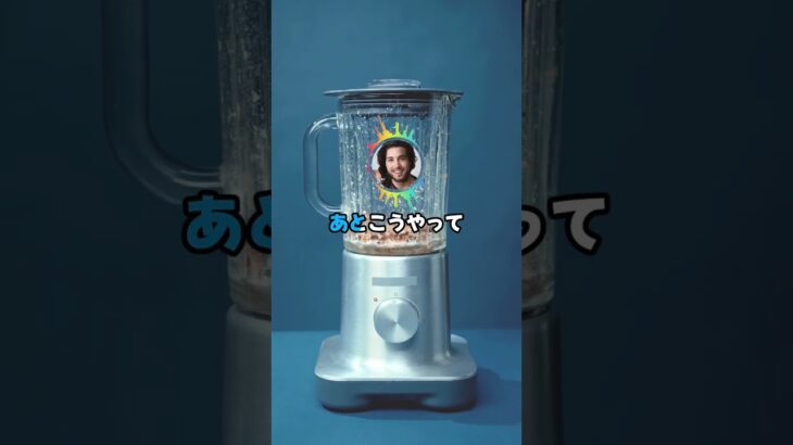 【マジかよ】(ヽ´ん`)「ChatGPTの彼女に俺の作ったメシ食わせてツーショット撮ってる」