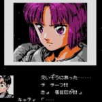 子供の頃楽しく遊んでたのに、ネットじゃクソゲー扱いされてたゲーム