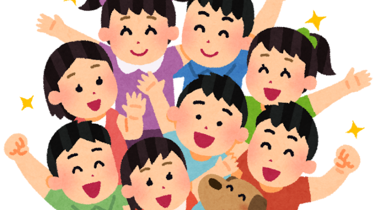 小学生が選んだ「今年の漢字」　１位は『楽』　理由は「すごく楽しかったから！」