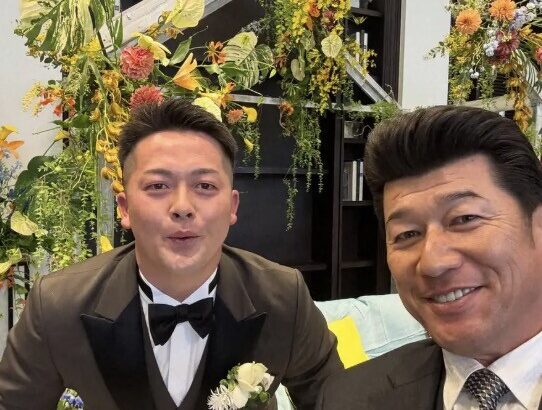 牧の結婚式にサトテルとか森下とか呼ばれたんかな