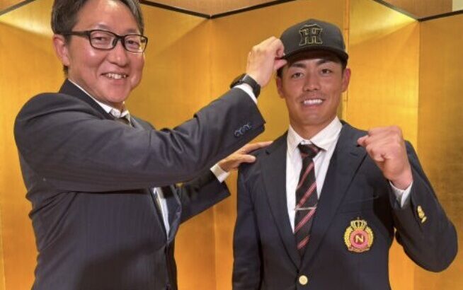 谷端と大山悠輔、ドラフト時点なら球界全体ではどちらの方が高評価だったんだ？