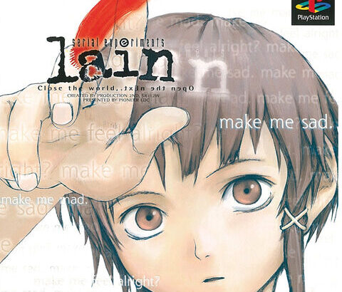 『serial experiments lain』とかいう謎の名作