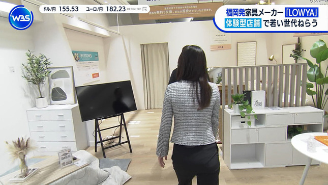 竹﨑由佳アナ　ピタパンのお尻にパン線がくっきり！！【GIF動画あり】