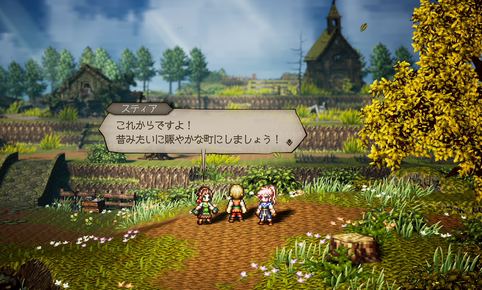 「オクトパストラベラー0」、メタスコア85