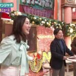 若林有子アナ　サンデー・ジャポン