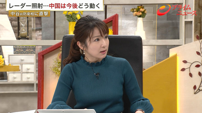 長野美郷アナ　セクシーニットで胸元強調！！