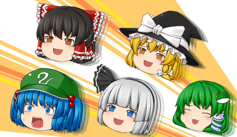 【悲報】ゆっくり作者、規約違反が蔓延りすぎてブチギレ！来年から使用禁止の可能性www